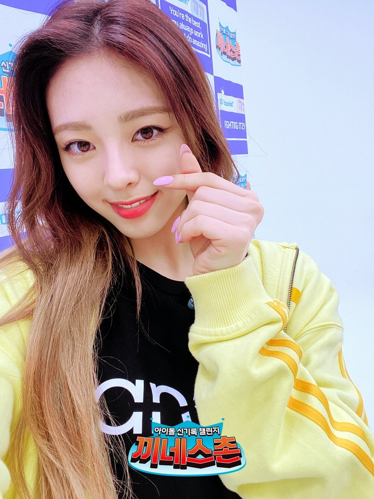 Shin Yuna