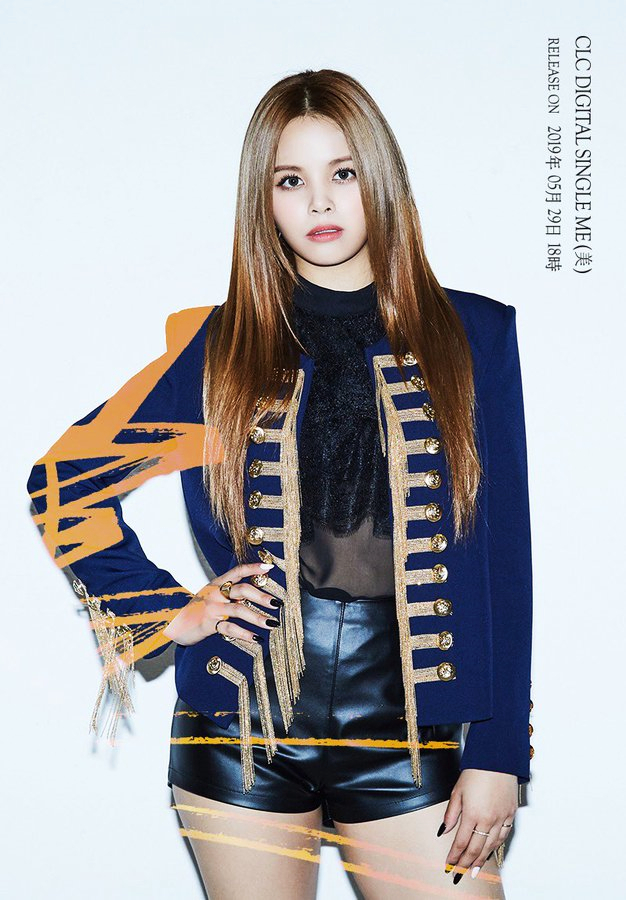 Sorn