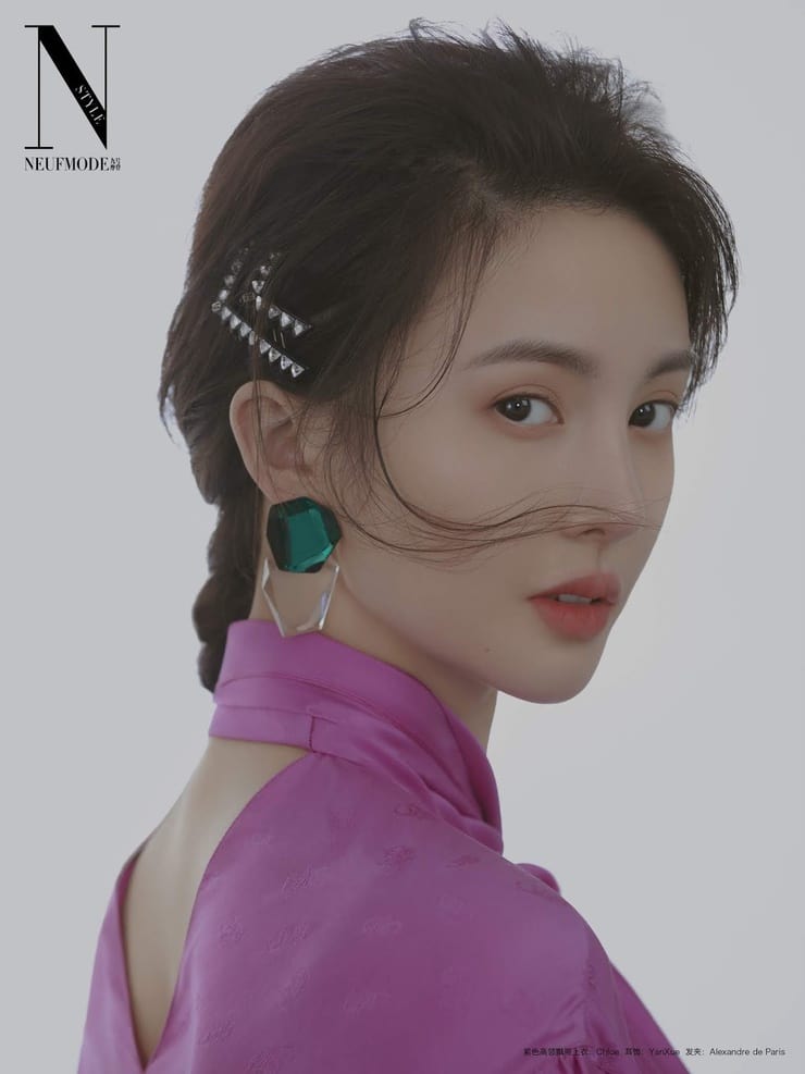 Gina Chen Jin