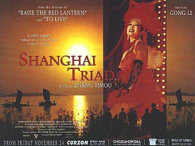 Shanghai Triad