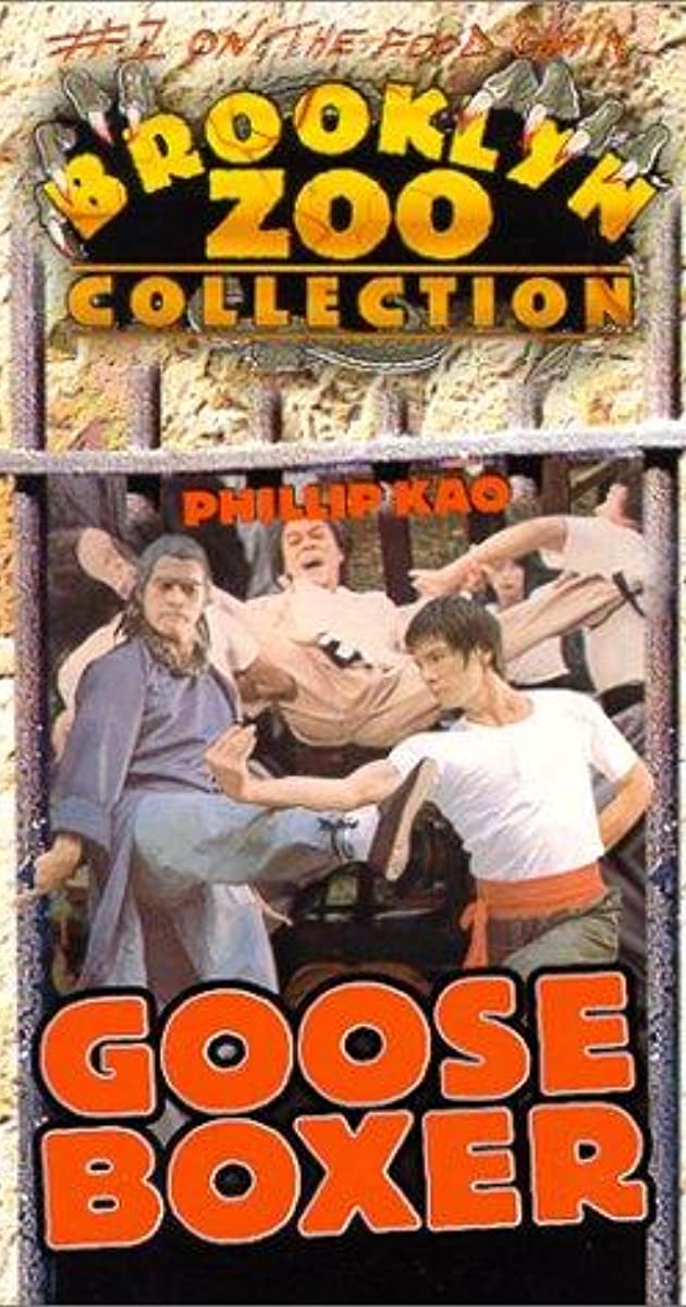 The Goose Boxer