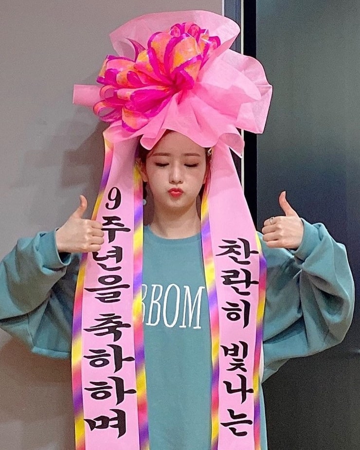 Yoon Bomi