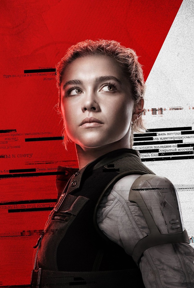 Florence Pugh