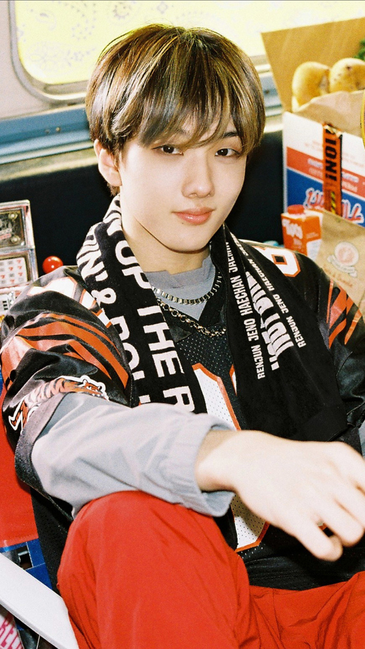 Jisung