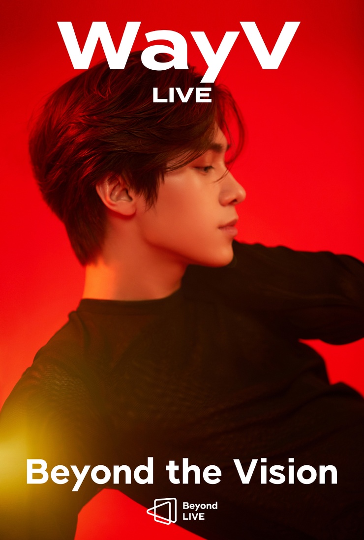Hendery