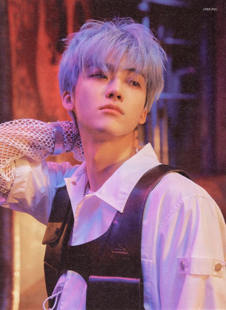 Jaemin