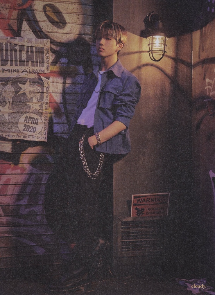 Jisung