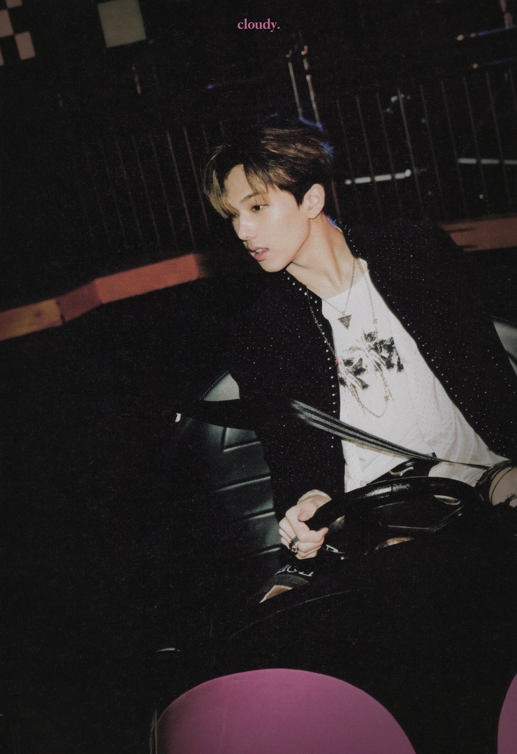 Jisung