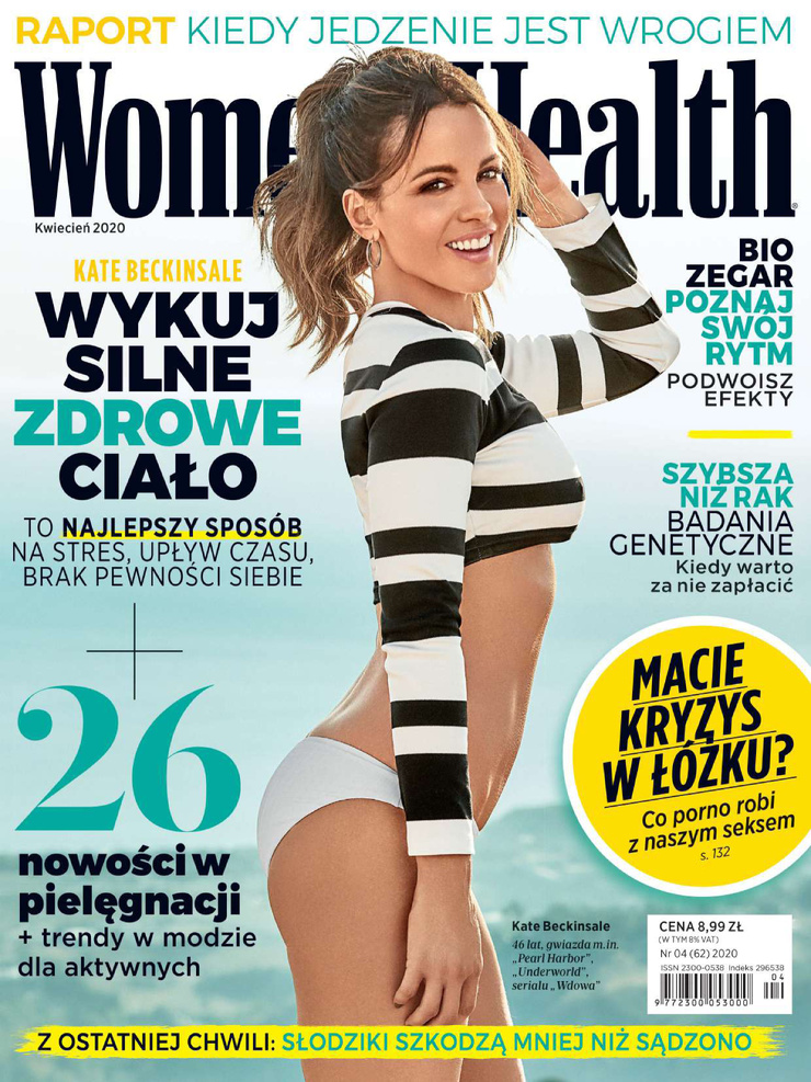 Kate Beckinsale Kate Beckinsale