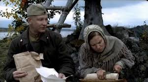 The Cockoo (2002)