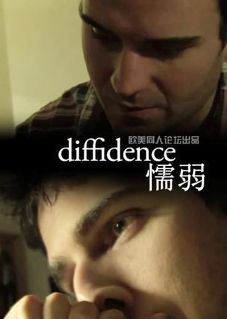 Diffidence