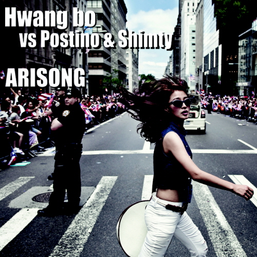 Bo Hwang