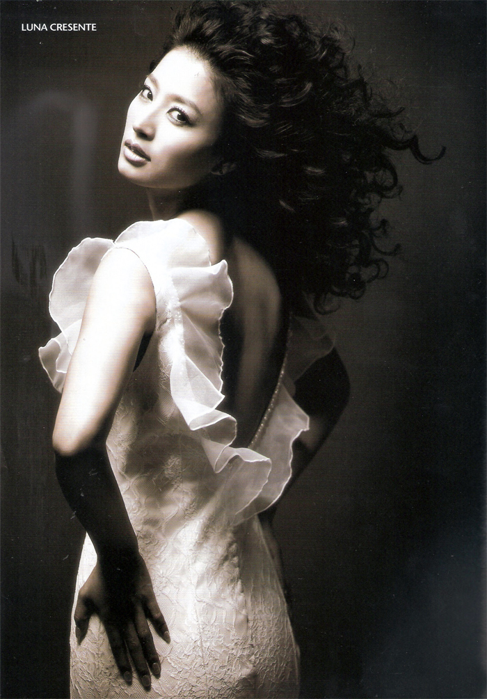 Bo Hwang