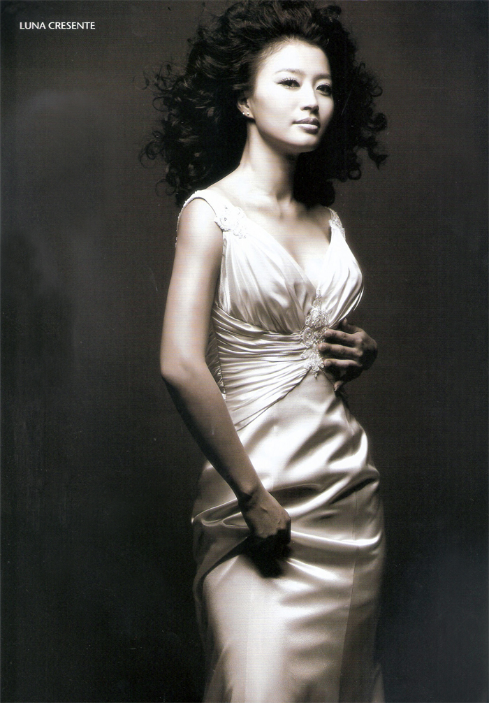 Bo Hwang