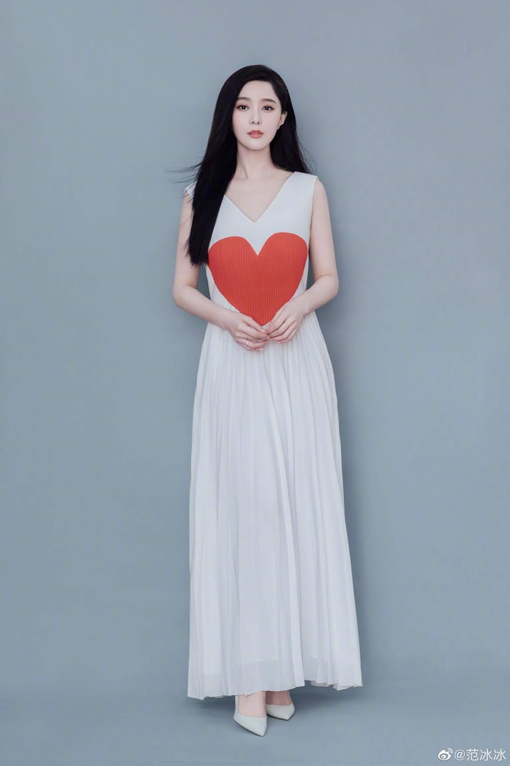 Bingbing Fan