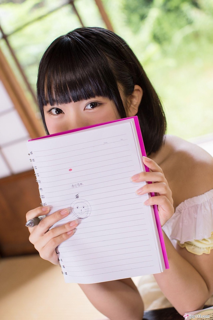 Anjyu Kouzuki