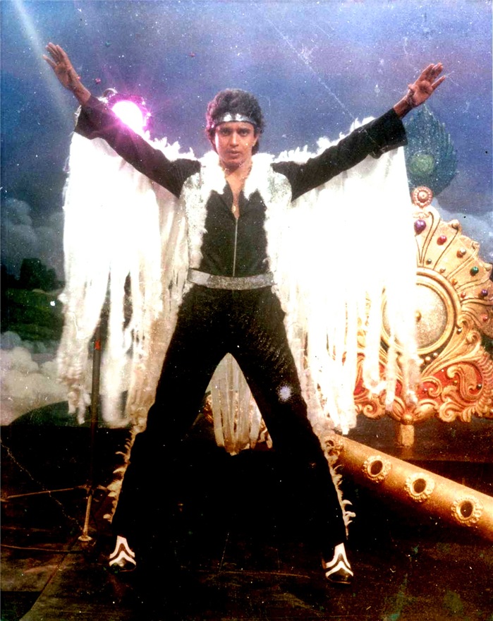 Anil