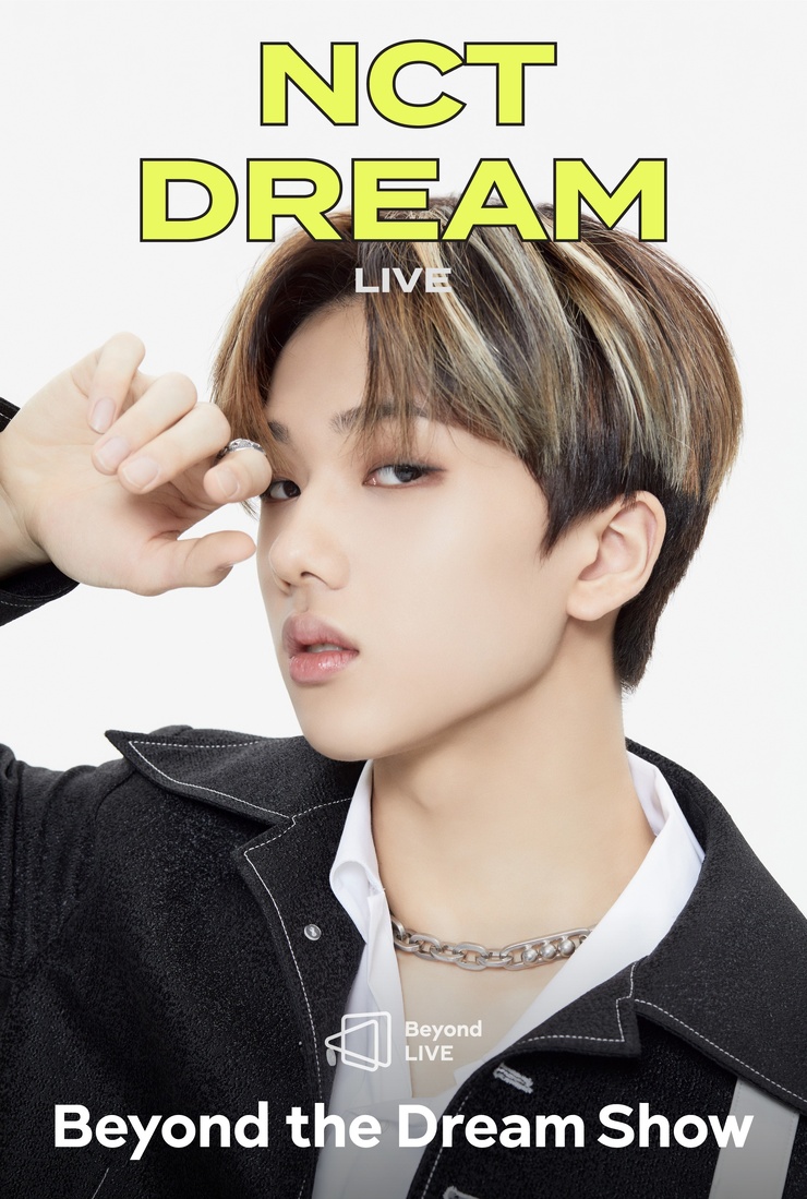 Jisung
