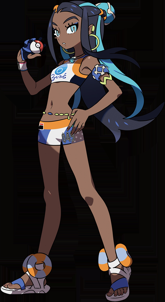 Nessa / Rurina