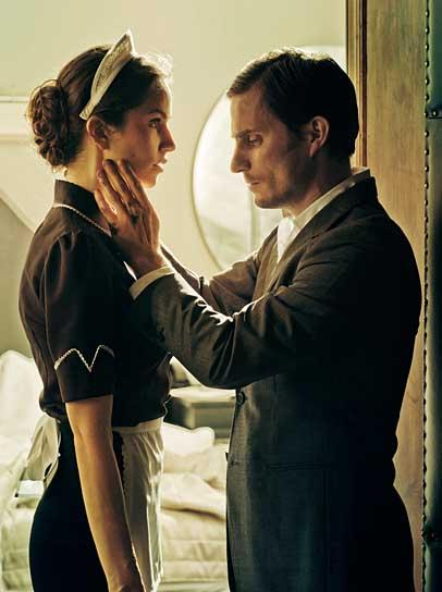 Hotel Desire (2011)