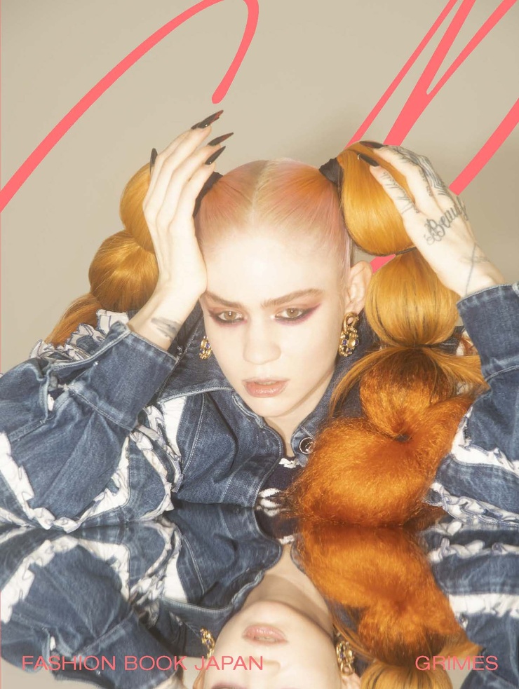 Grimes