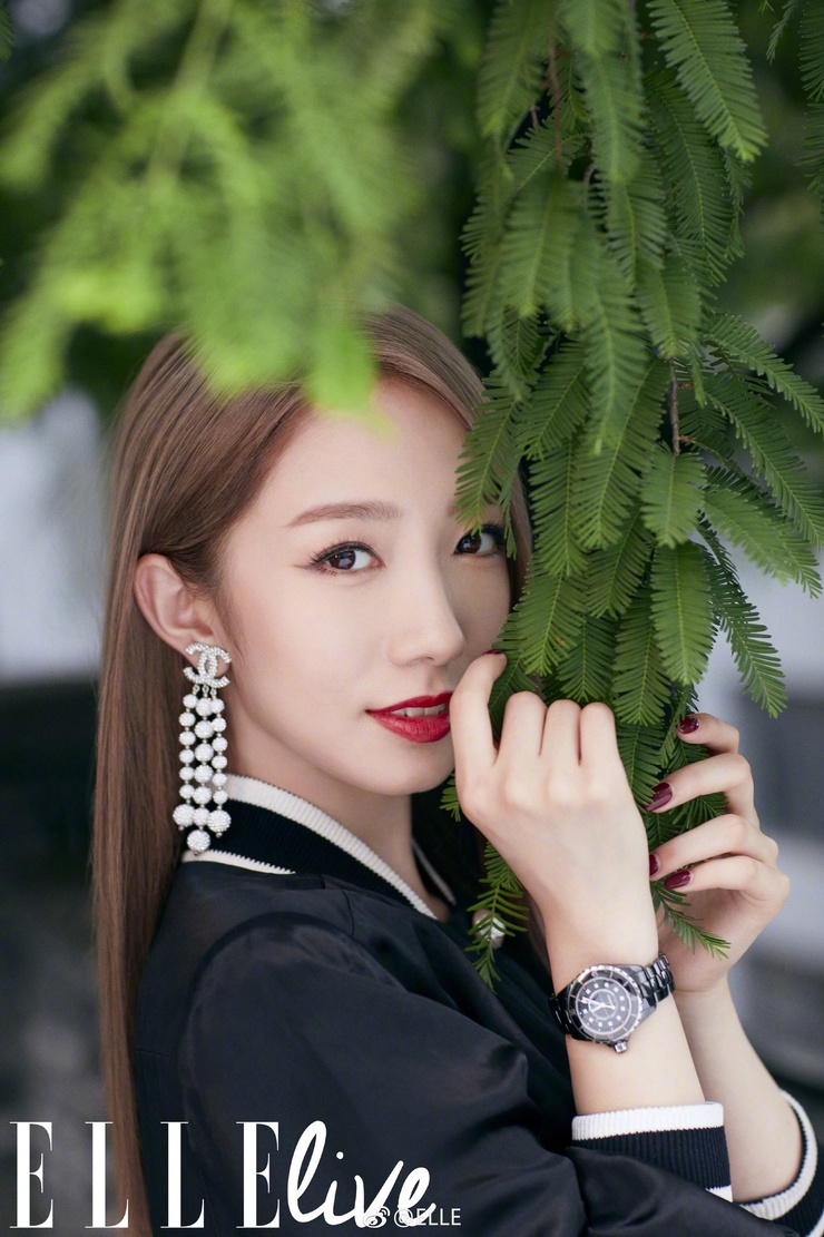 Mei Qi Mei Qi