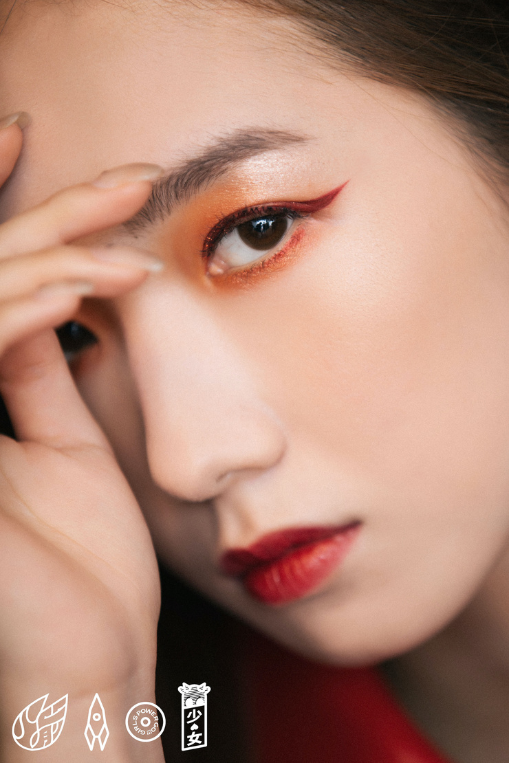 Mei Qi Mei Qi