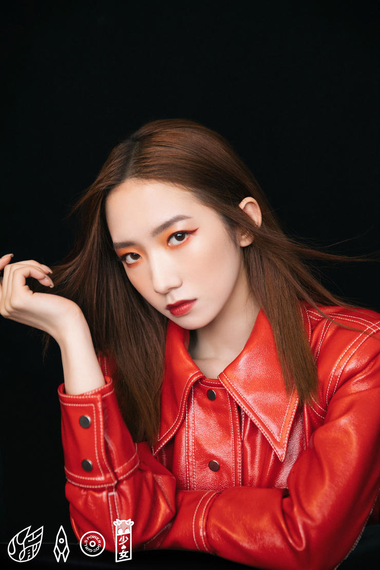 Mei Qi Mei Qi