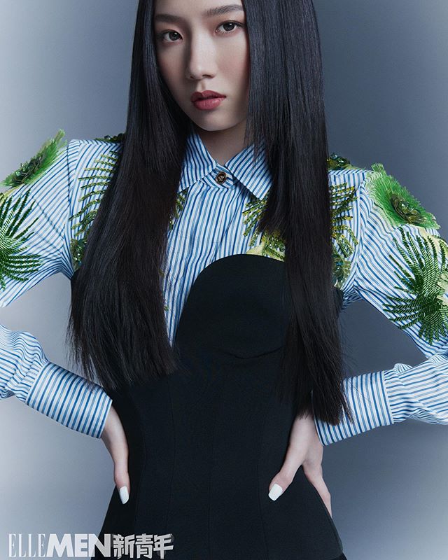 Mei Qi Mei Qi
