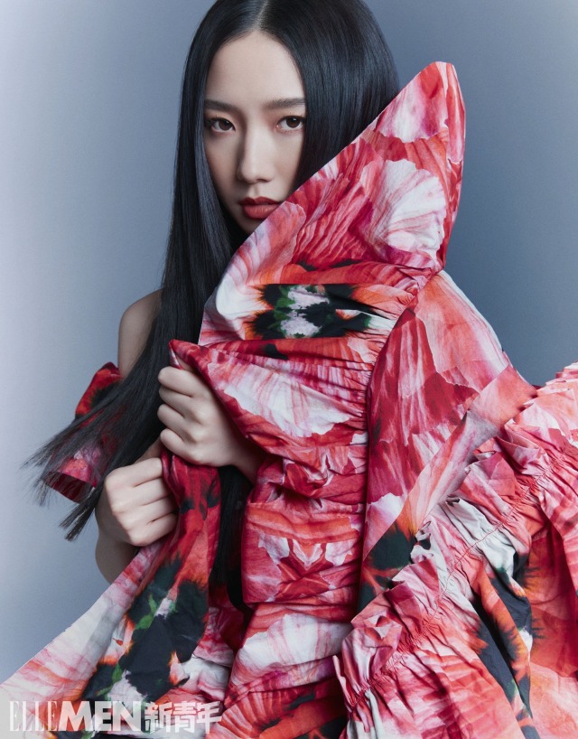 Mei Qi Mei Qi