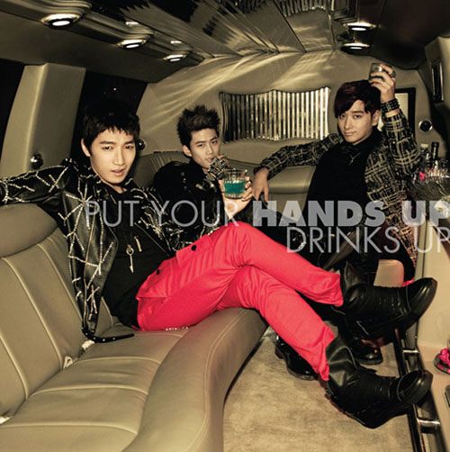 2pm