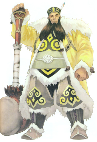 Jiao