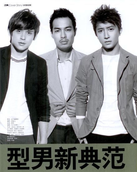 Geng Han
