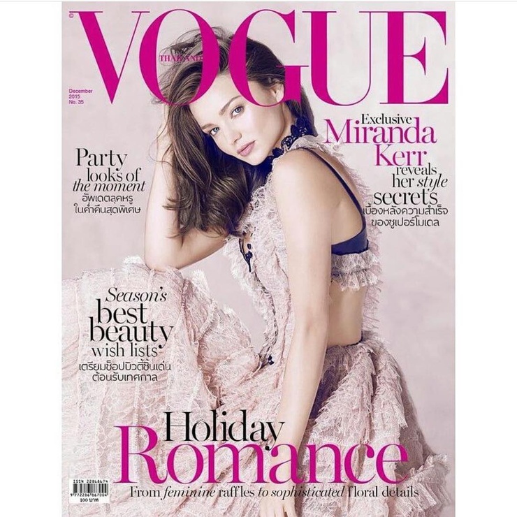 Miranda Kerr