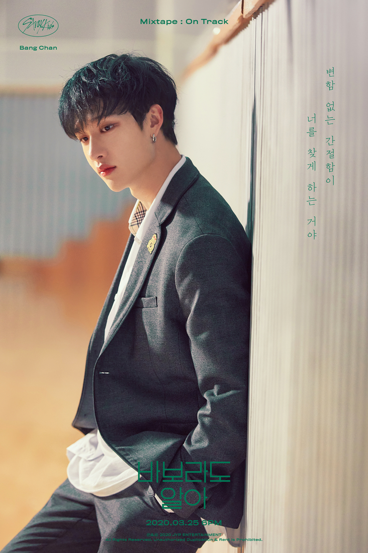 Bang Chan