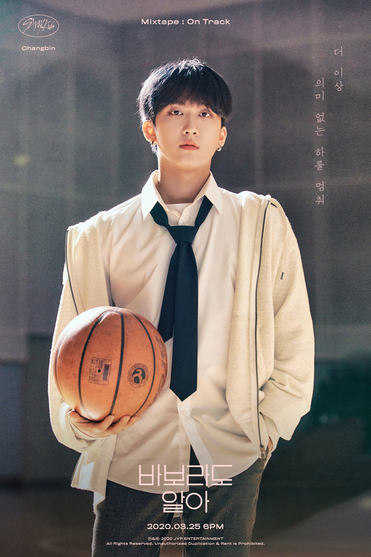 Changbin