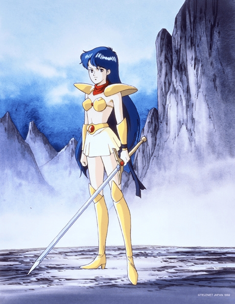 Yuuko Asou