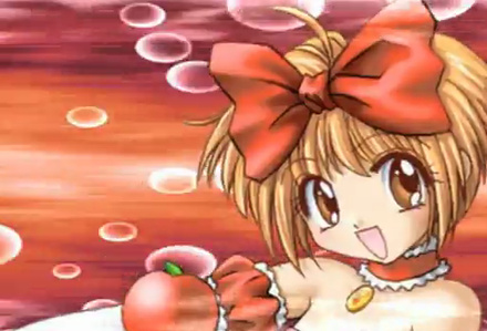 Ringo Akai