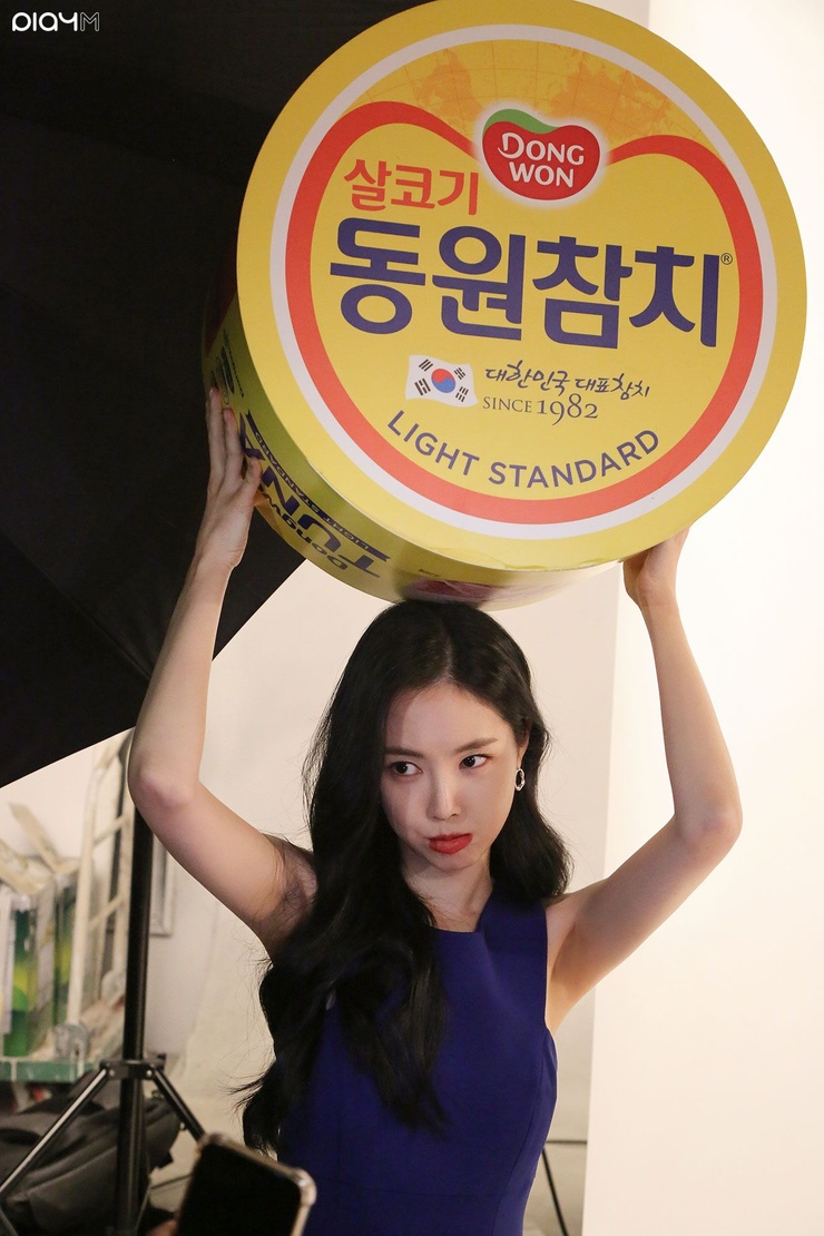 Naeun