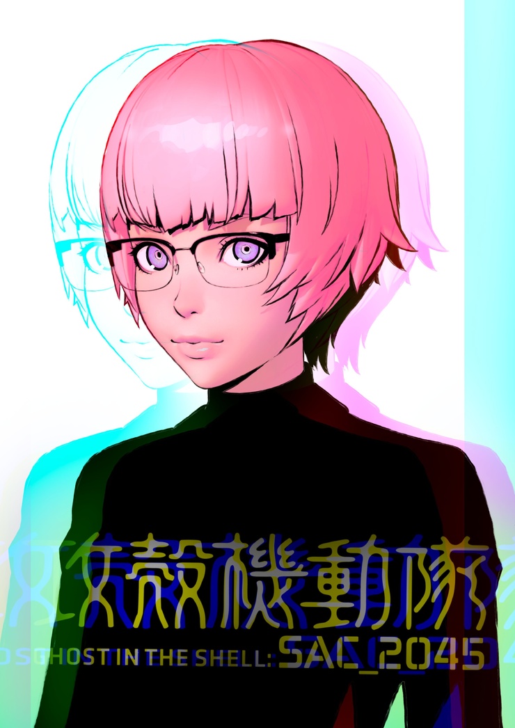 Ghost in the Shell SAC_2045