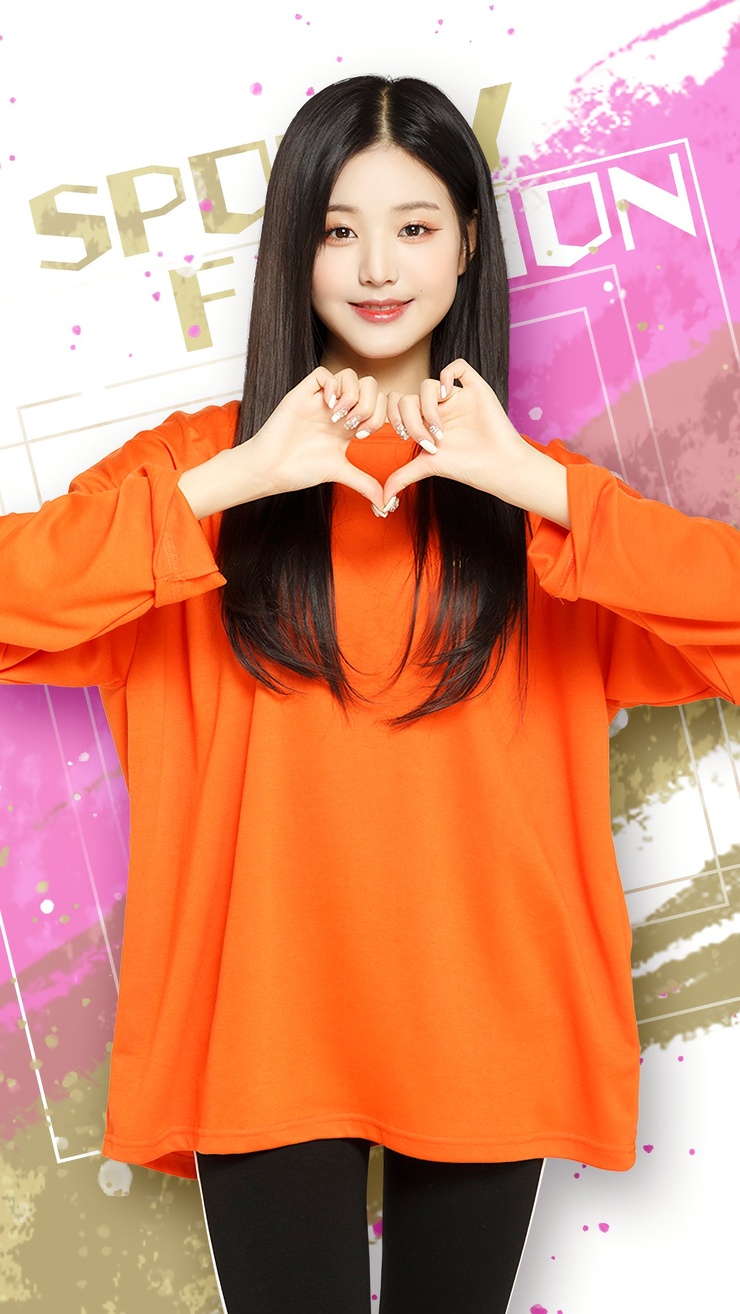 Wonyoung