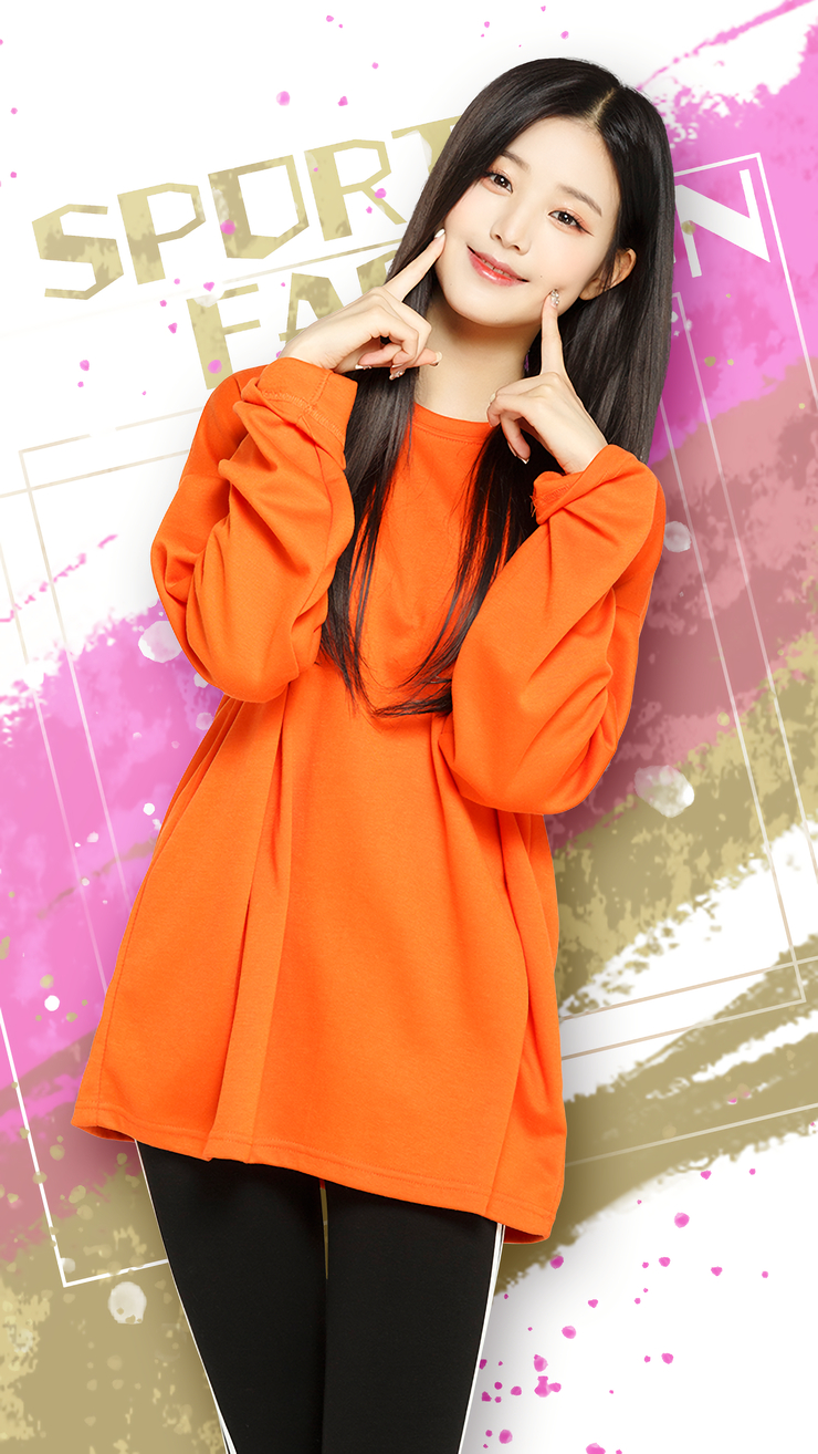 Wonyoung