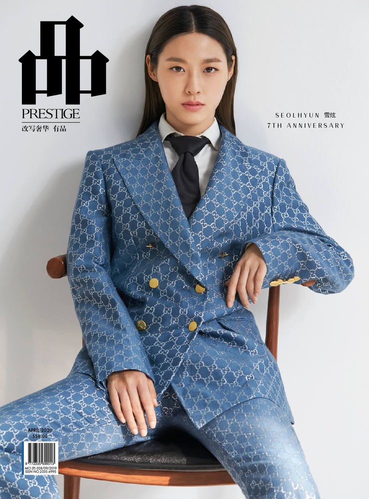 Seol-Hyun Kim Seol-Hyun Kim