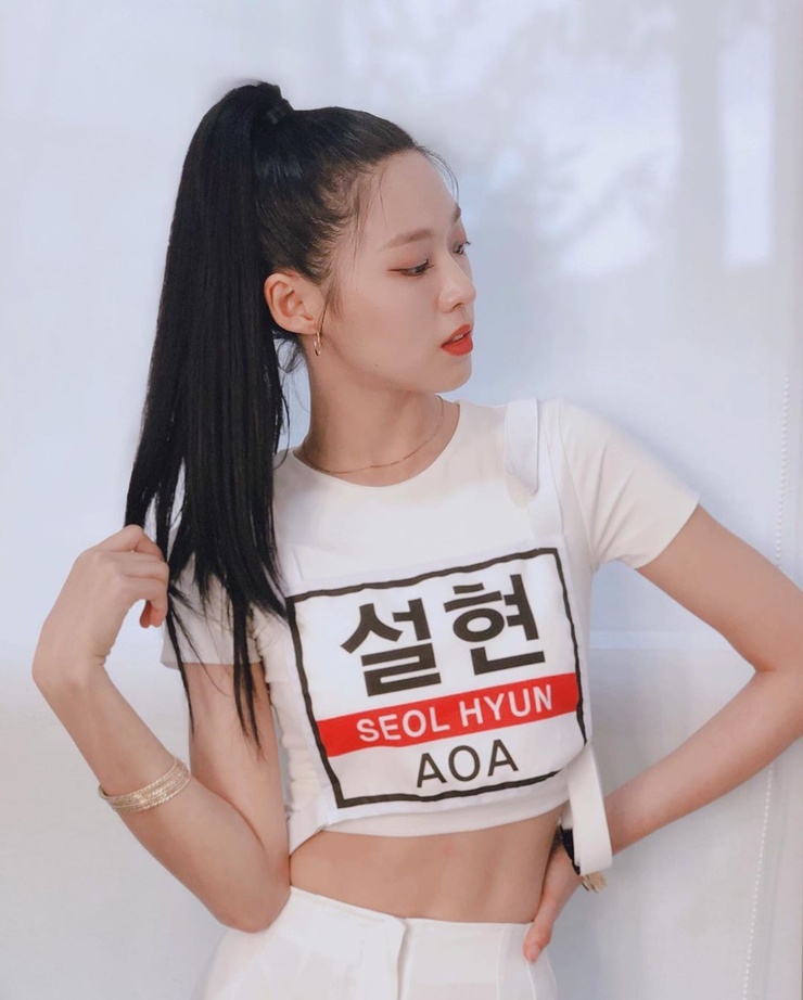 Seol-Hyun Kim Seol-Hyun Kim