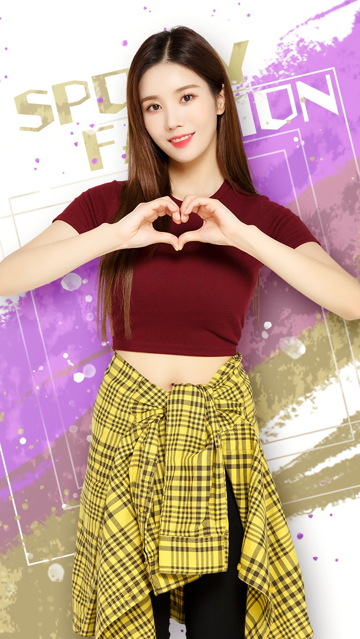 Kwon Eunbi