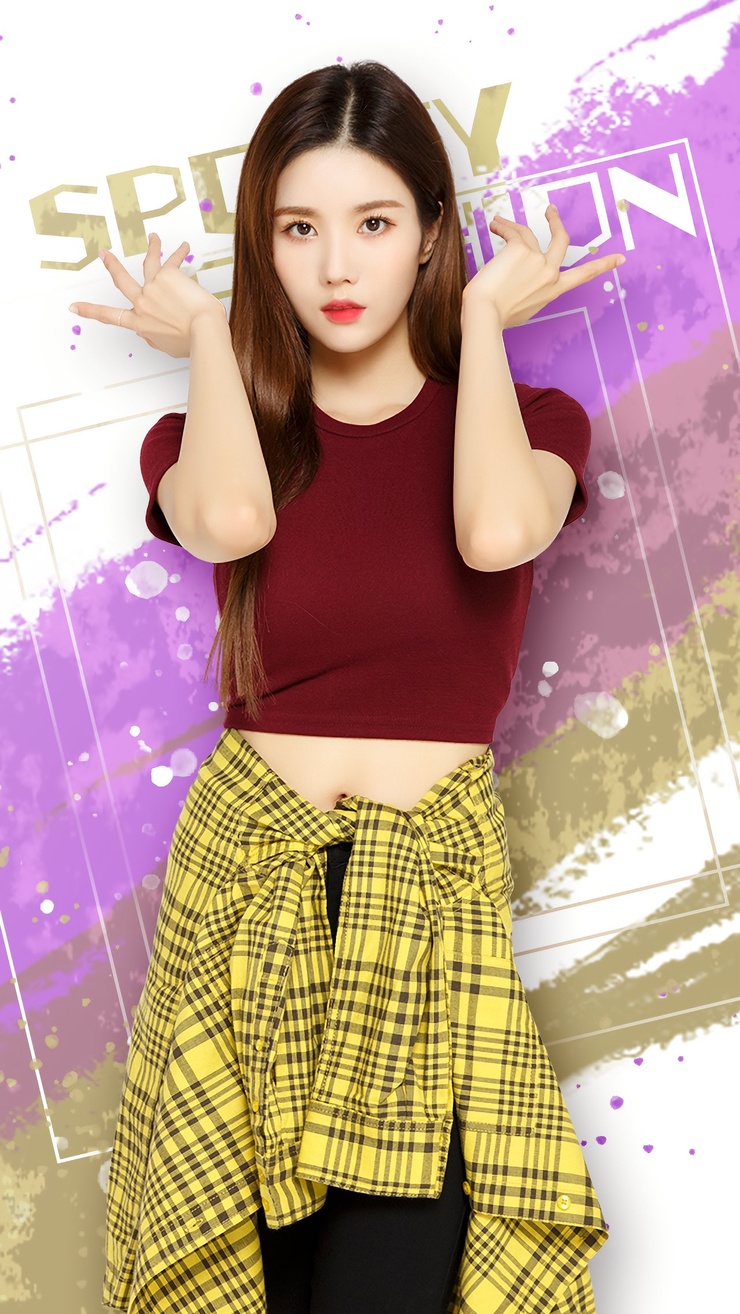Kwon Eunbi Kwon Eunbi