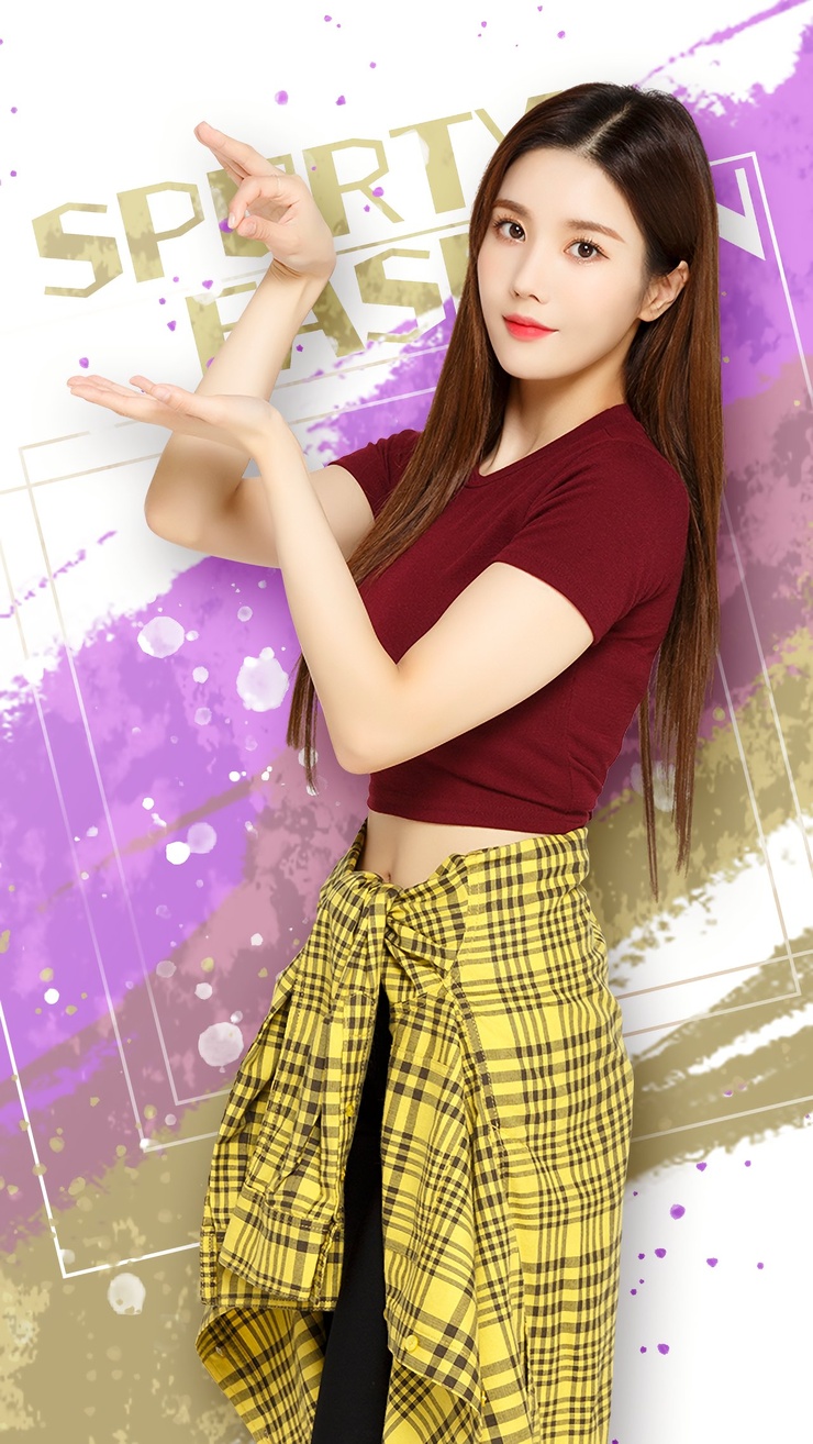 Kwon Eunbi Kwon Eunbi