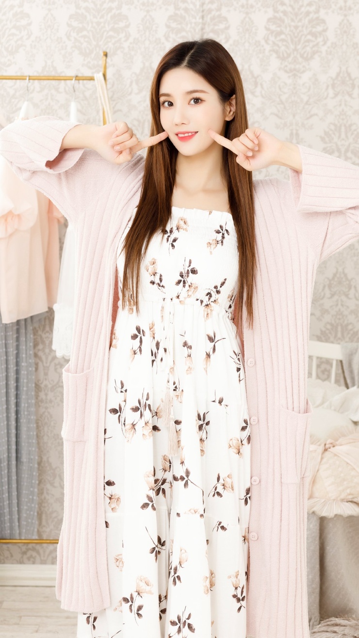 Kwon Eunbi