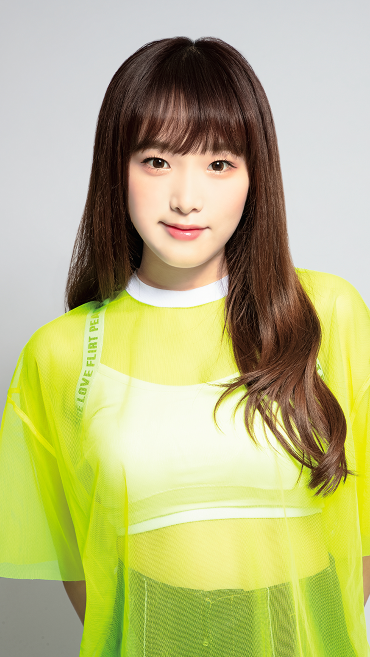 Ye-na Choi