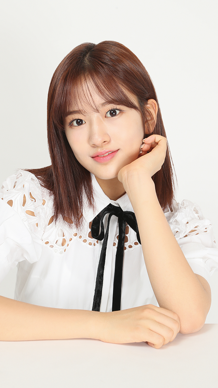 Ahn Yujin